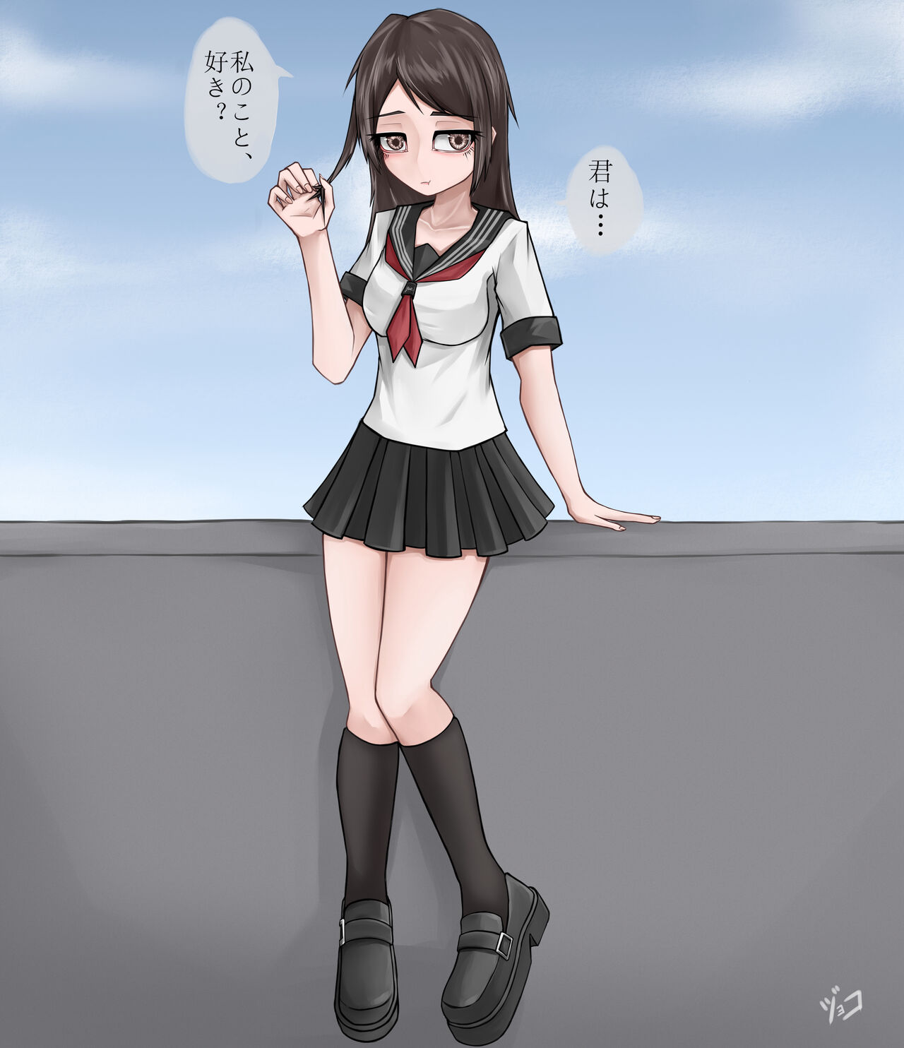 ●PIXIV● 佐倉ジョコ page 8 full