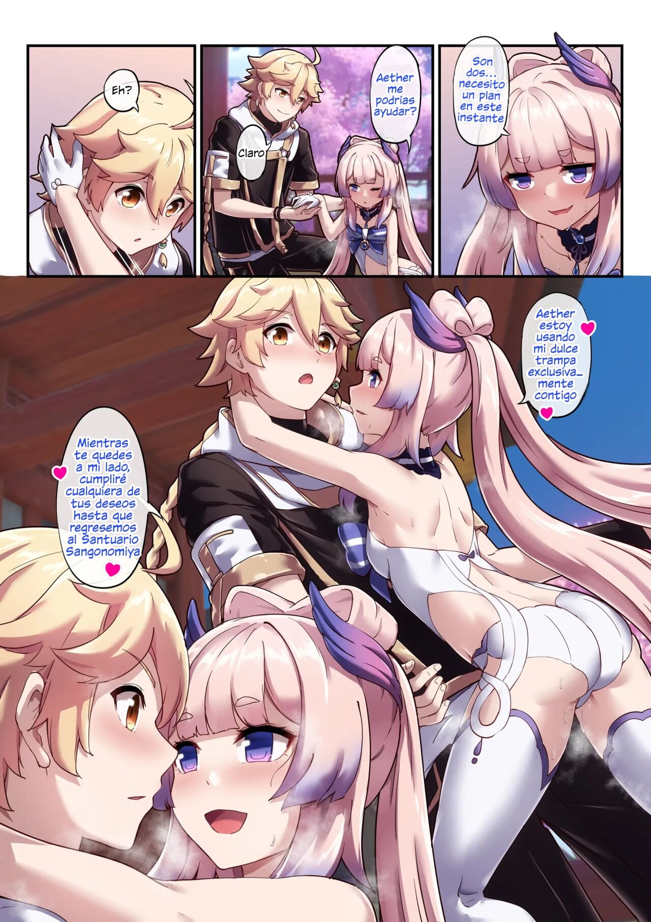 Kokomi and Miko ~ Love is war page 10 full