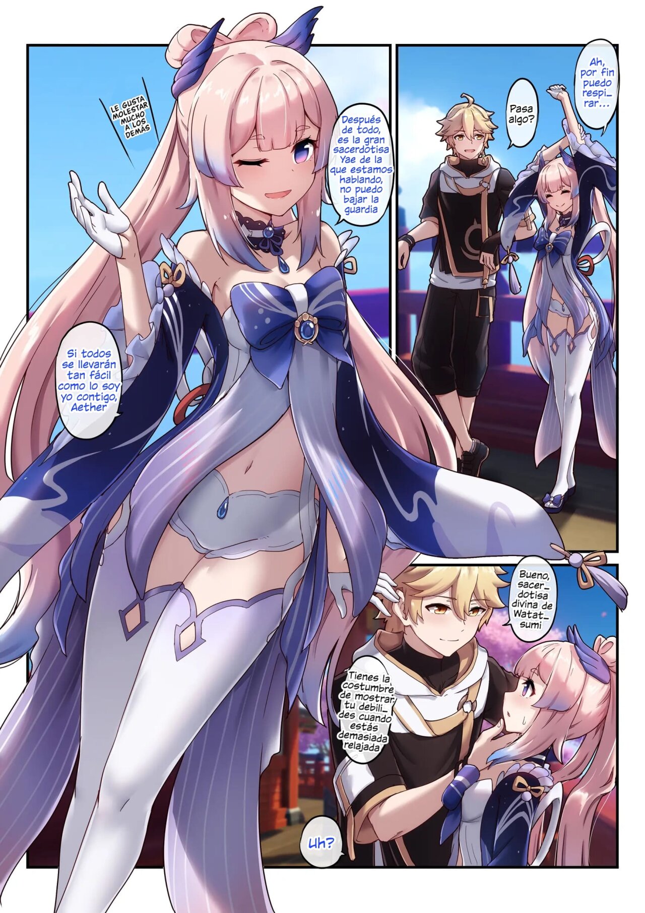 Kokomi and Miko ~ Love is war page 3 full