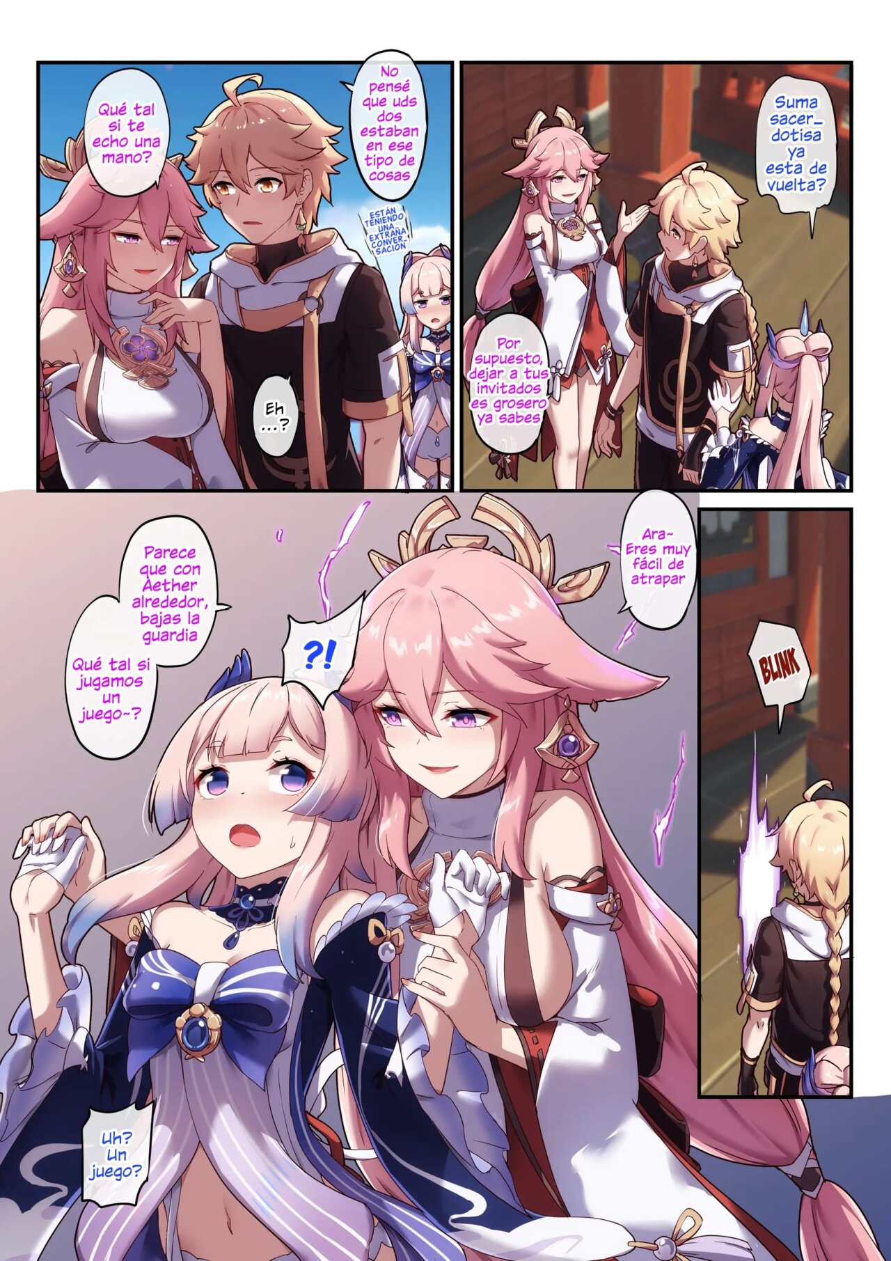 Kokomi and Miko ~ Love is war page 5 full