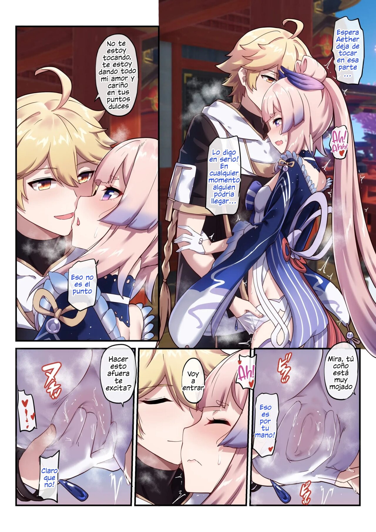 Kokomi and Miko ~ Love is war page 7 full