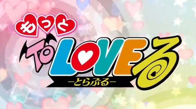 To Love-Ru Screen Shots page 3 full