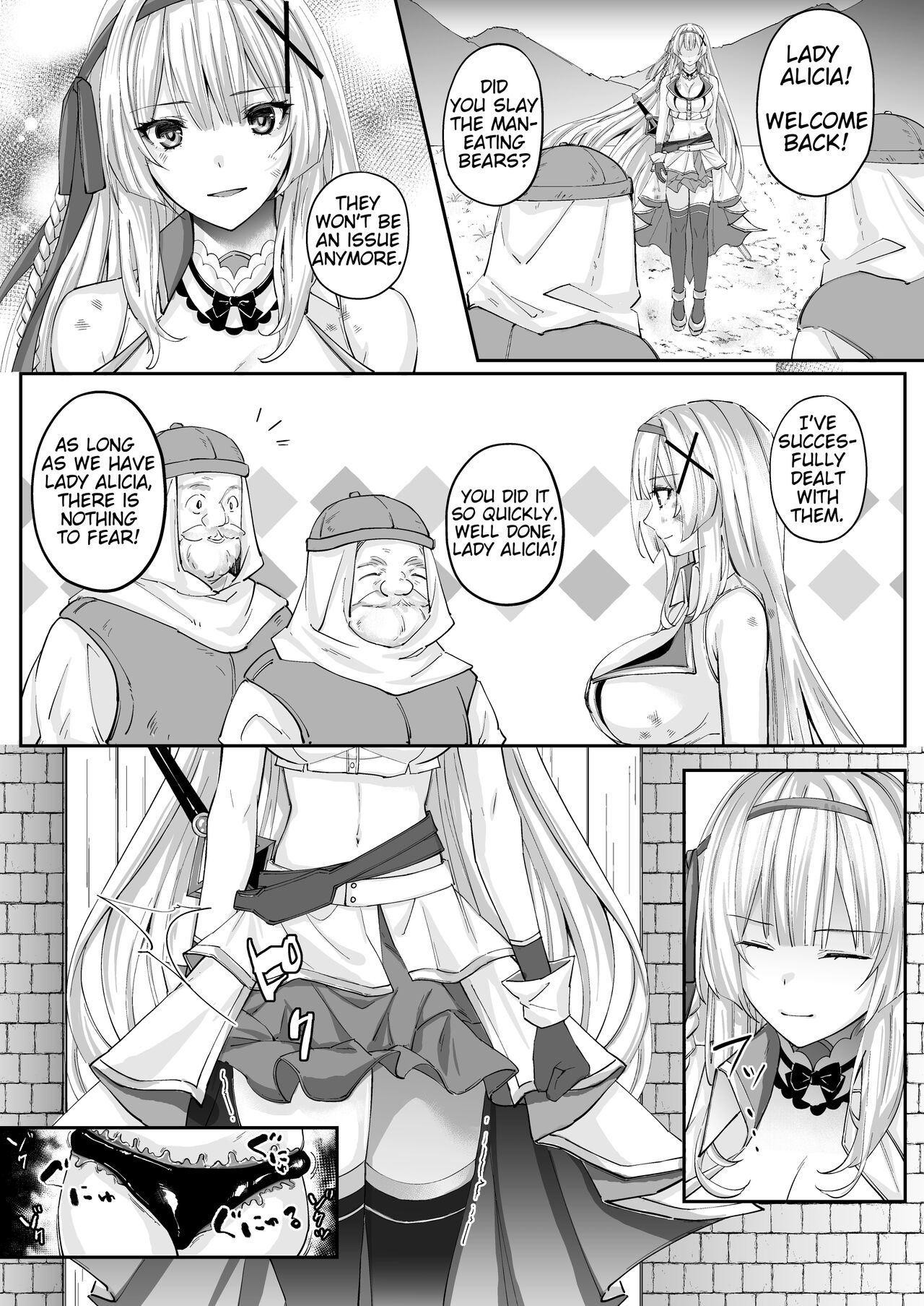 Parasite Rubber -The Tale of a Princess Knight Parasitized by Black Rubber Tentacle Clothes- page 8 full