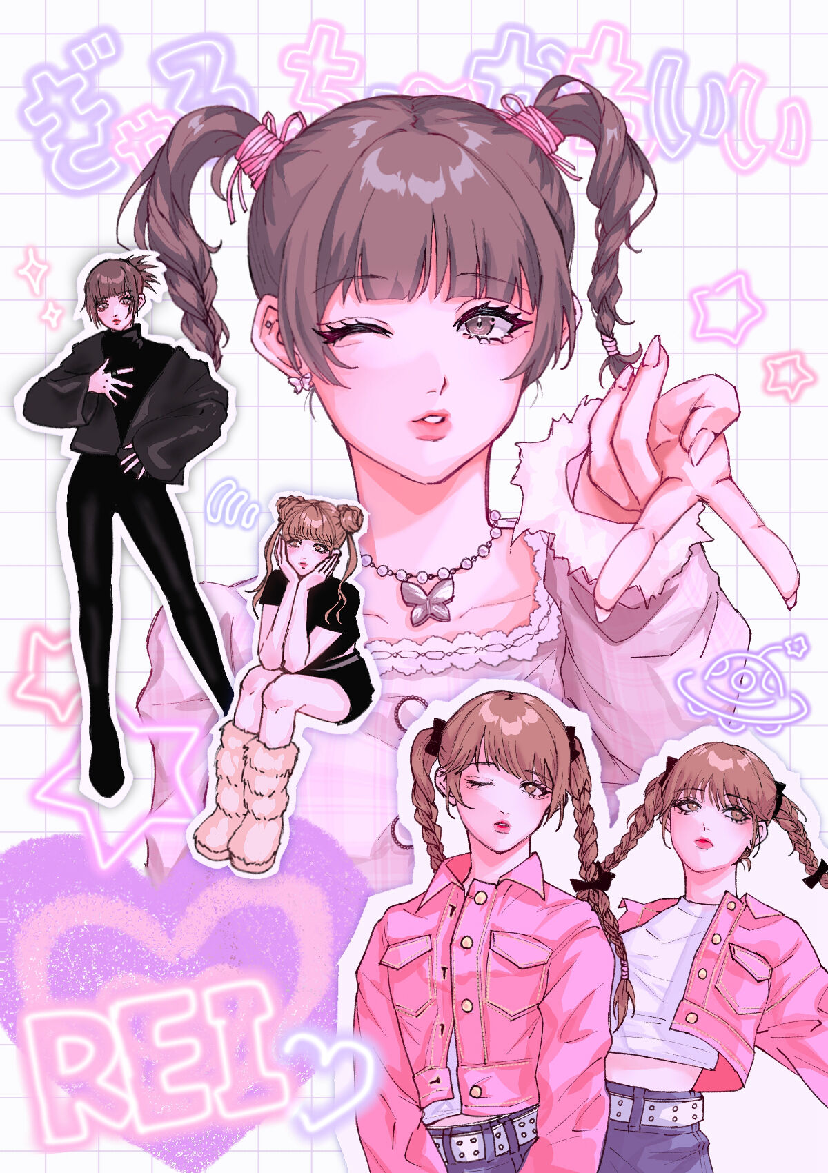 ●PIXIV● RAIN page 2 full