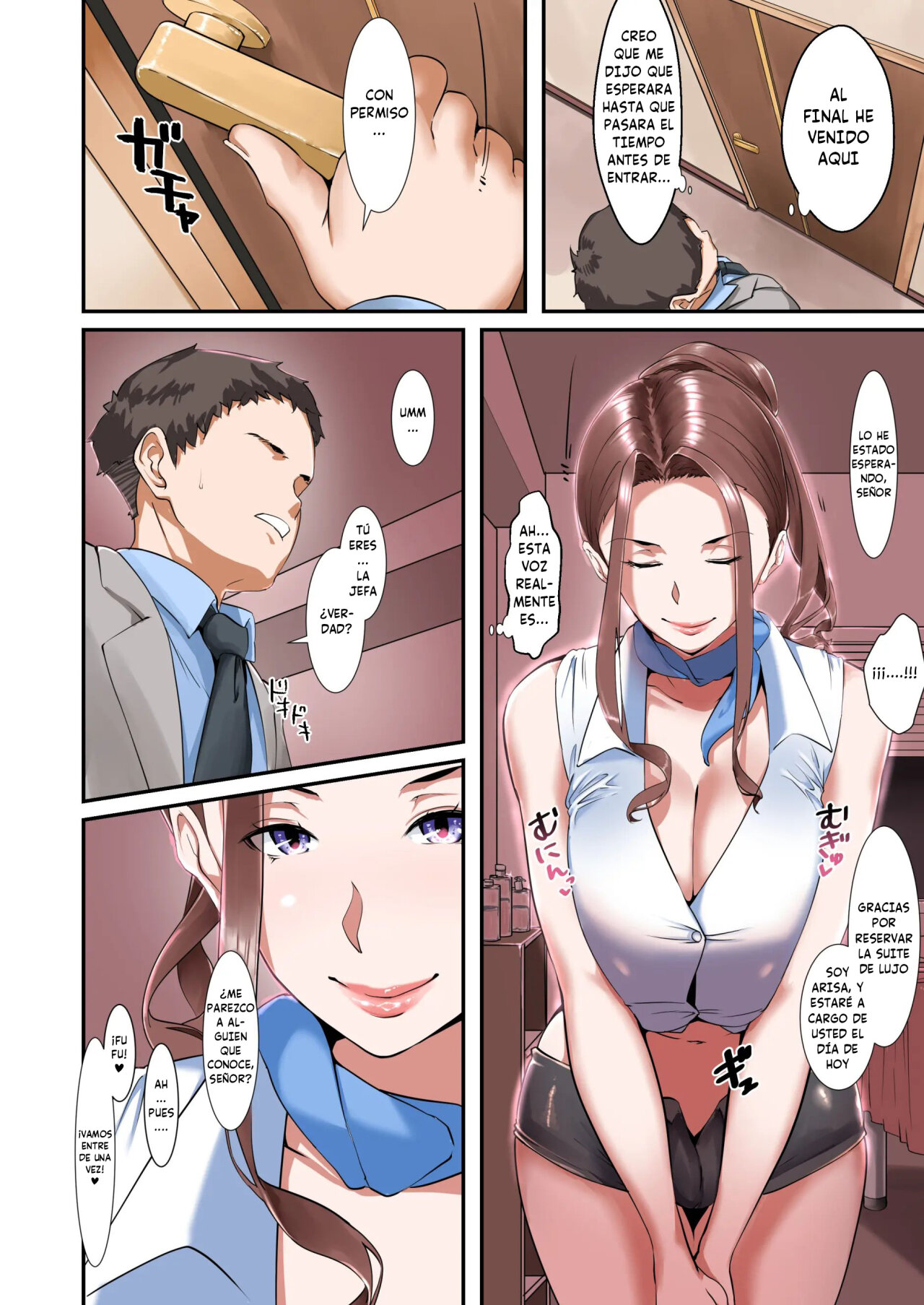 Kaisha no Relaxation Room de Dosukebe Service Shite Kureru Innyuu Joushi page 8 full
