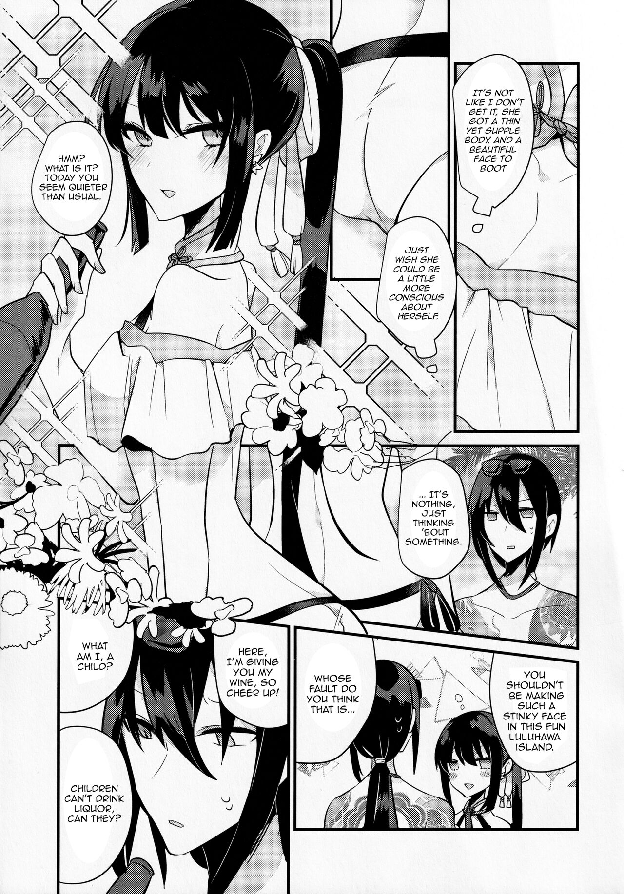 WATER LAND page 6 full
