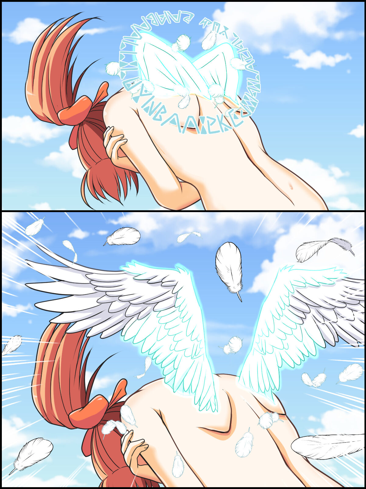 Henshin Seitenshi Akane page 5 full