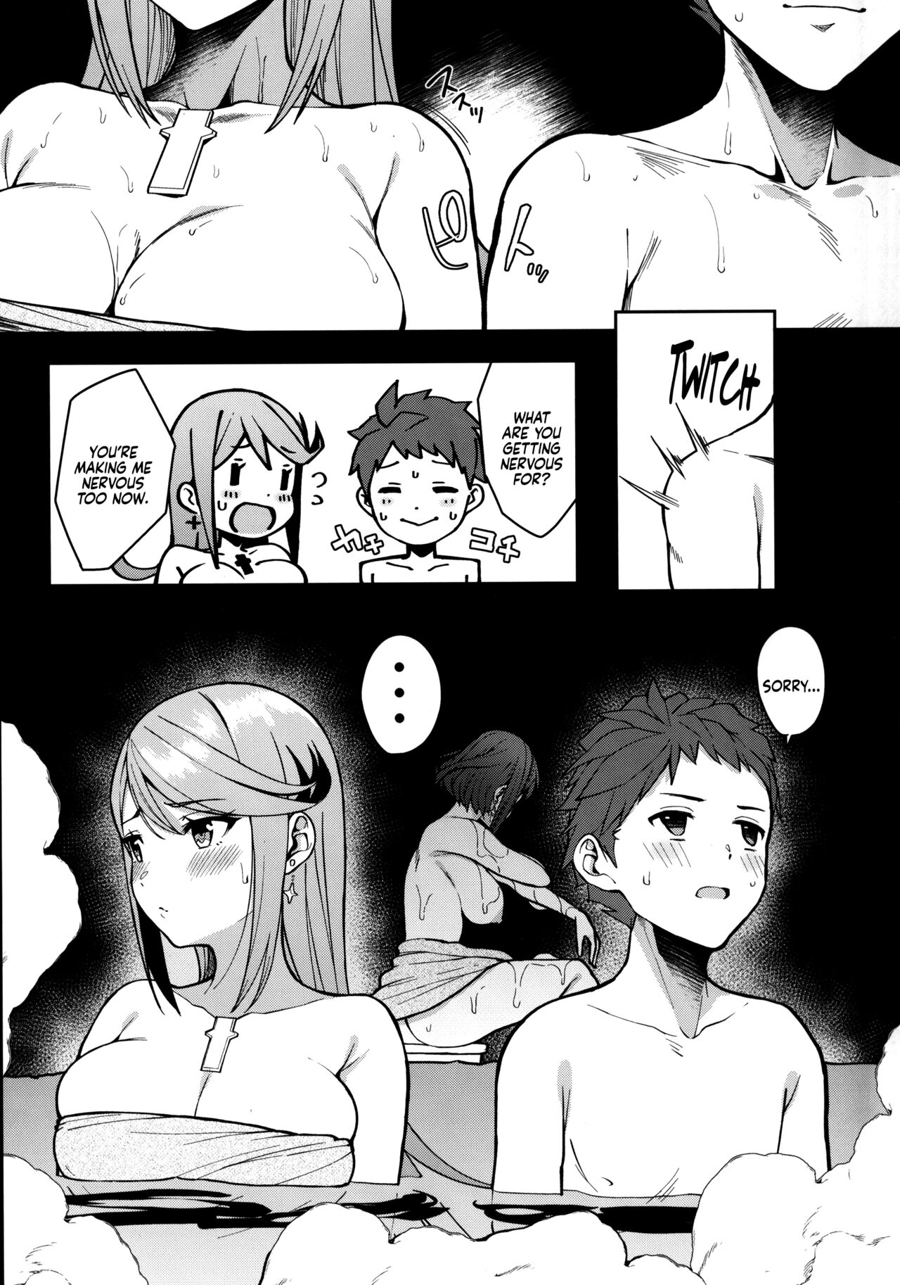 Yozora ni Kagayaku Tomoshibi | Lights Shining in the Night Sky page 10 full