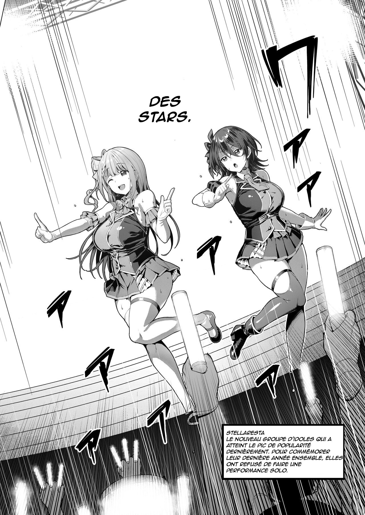 Kegareboshi Ao ~Nerawareta Shinjin Idol, Asaba Ibuki~ page 3 full