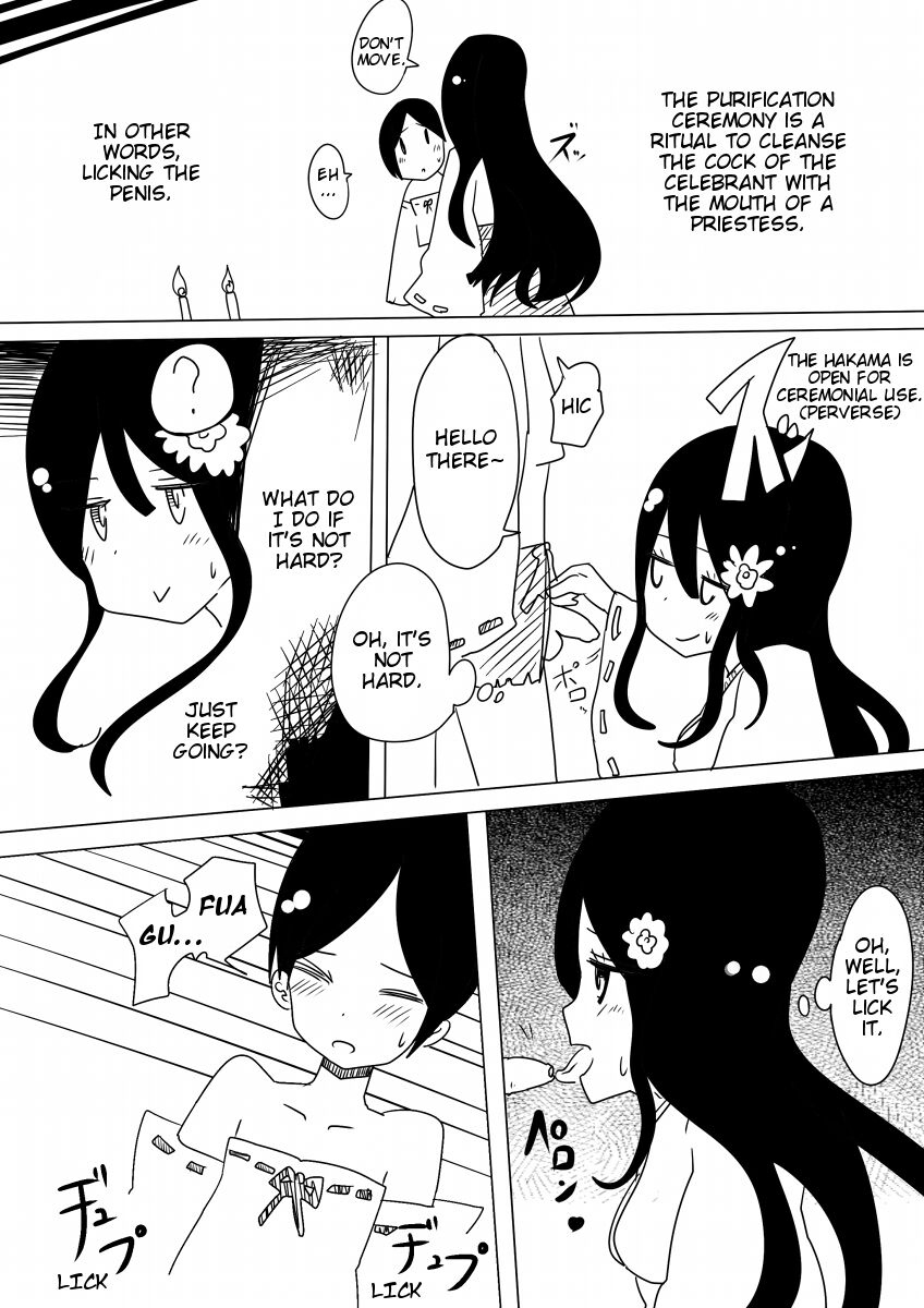 Otoboramura ni Tsutawaru Nyotaika no Gishiki to wa -Shun- | The Feminization Ritual in Otobora Village page 4 full