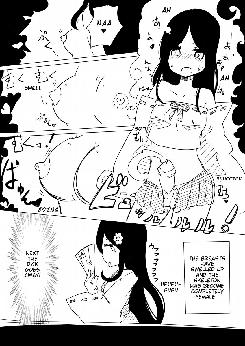 Otoboramura ni Tsutawaru Nyotaika no Gishiki to wa -Shun- | The Feminization Ritual in Otobora Village page 8 full