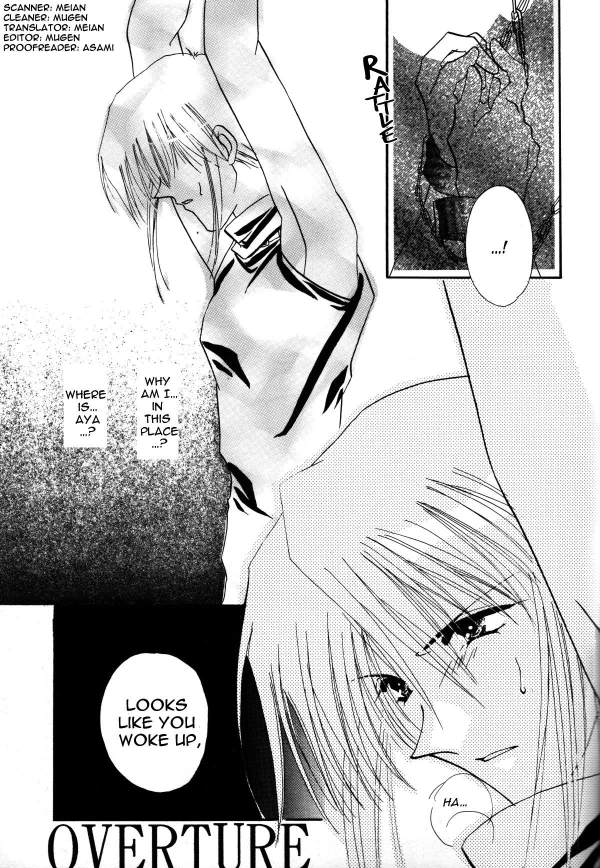 Overture page 7 full