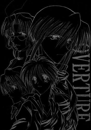 Overture cover