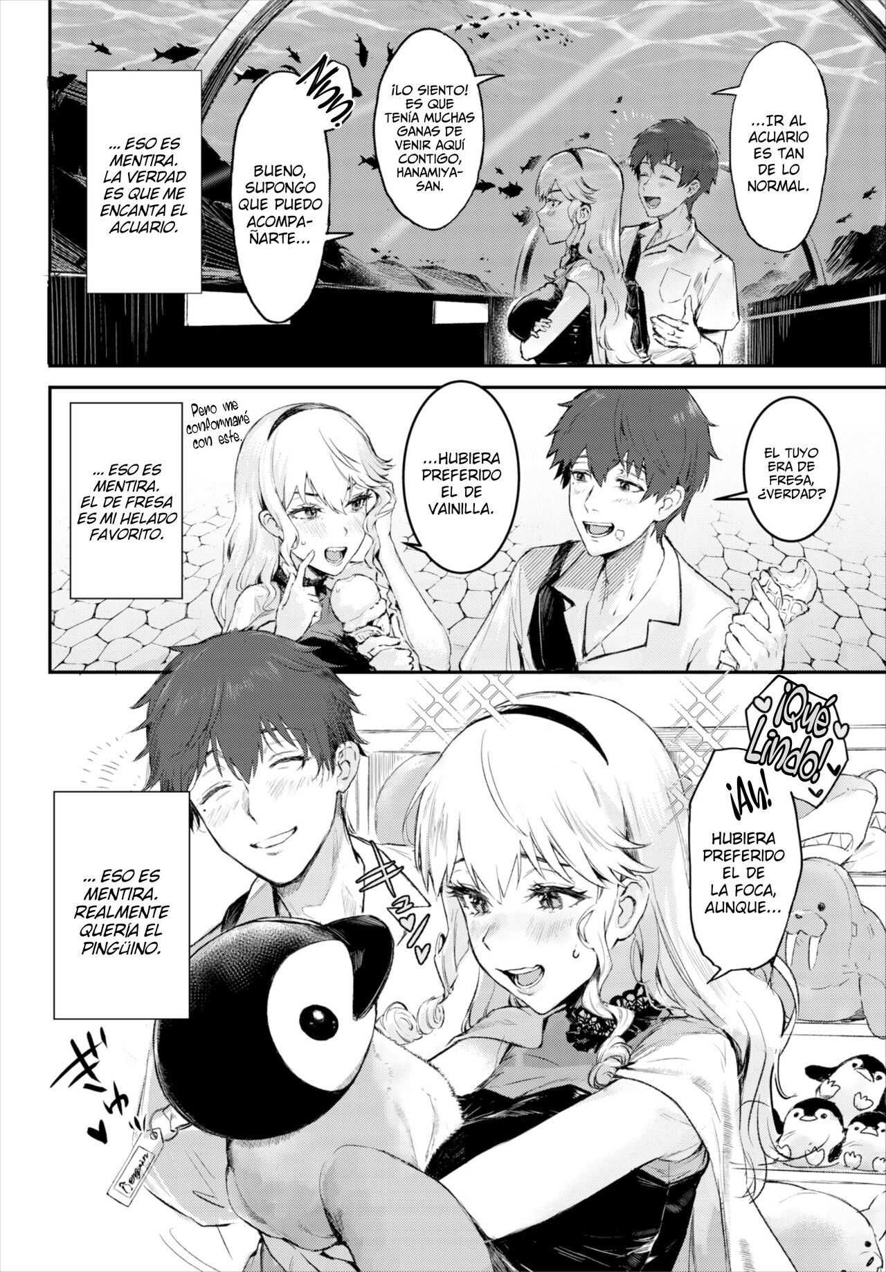 Tsuyogari Complex | Complejo De Mentiras page 2 full