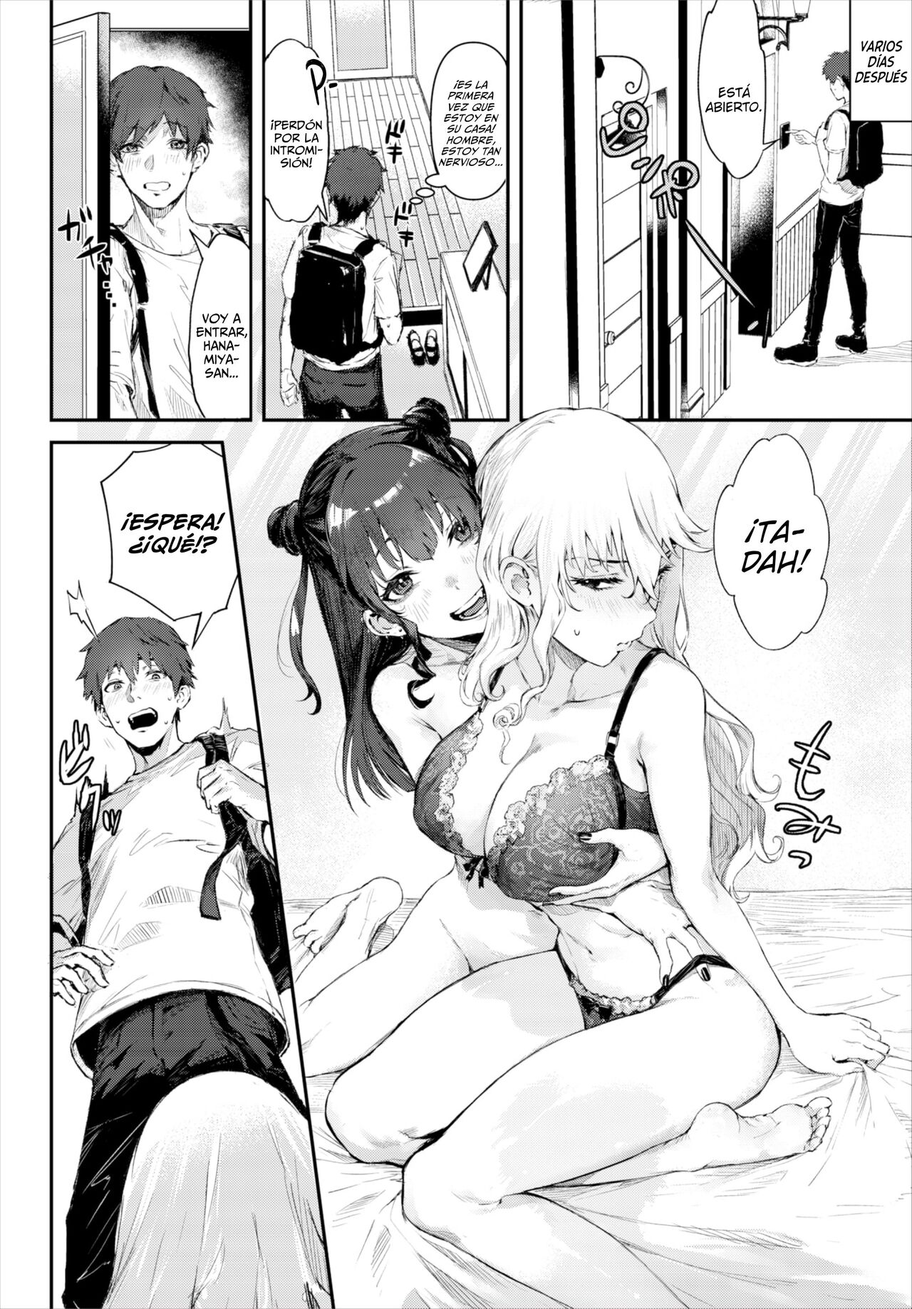 Tsuyogari Complex | Complejo De Mentiras page 6 full