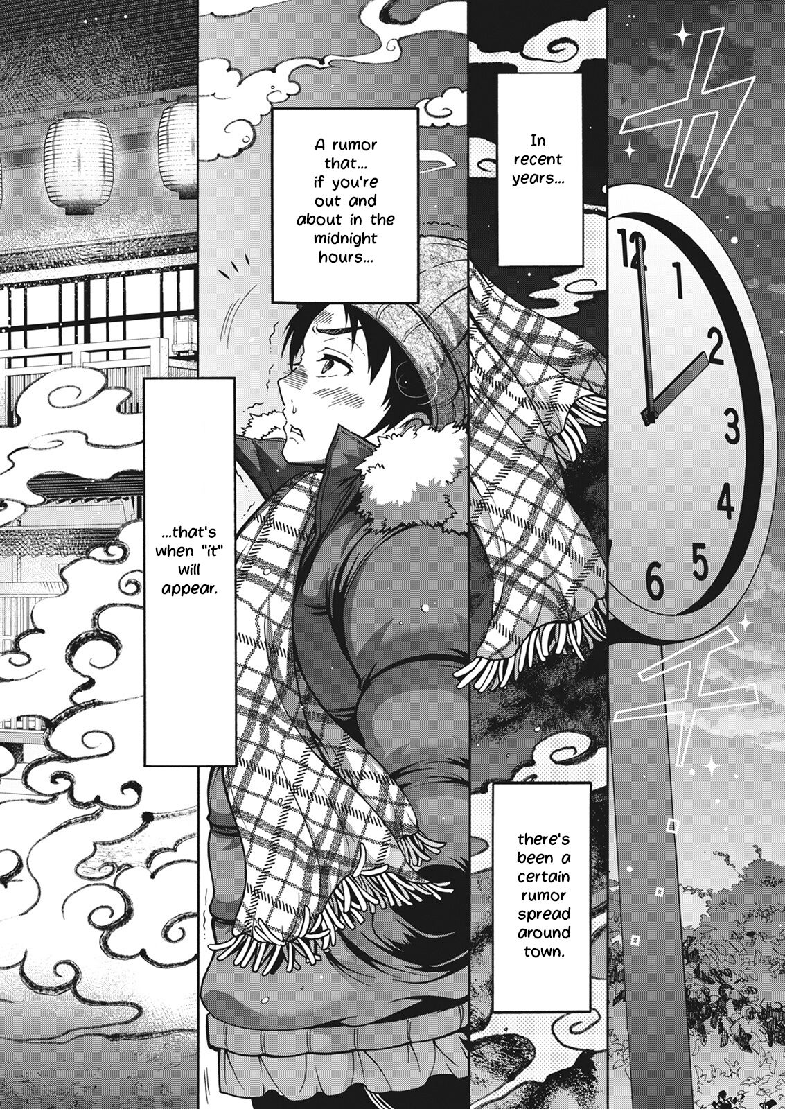 Youkai Echichi #2 | Sexy Youkai Stories Ch. 2 page 2 full