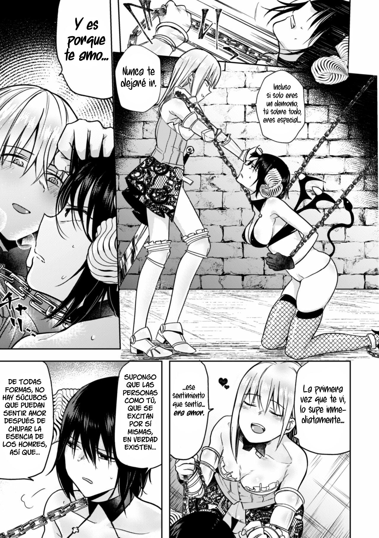 Nijuu Rasen no Inma page 3 full