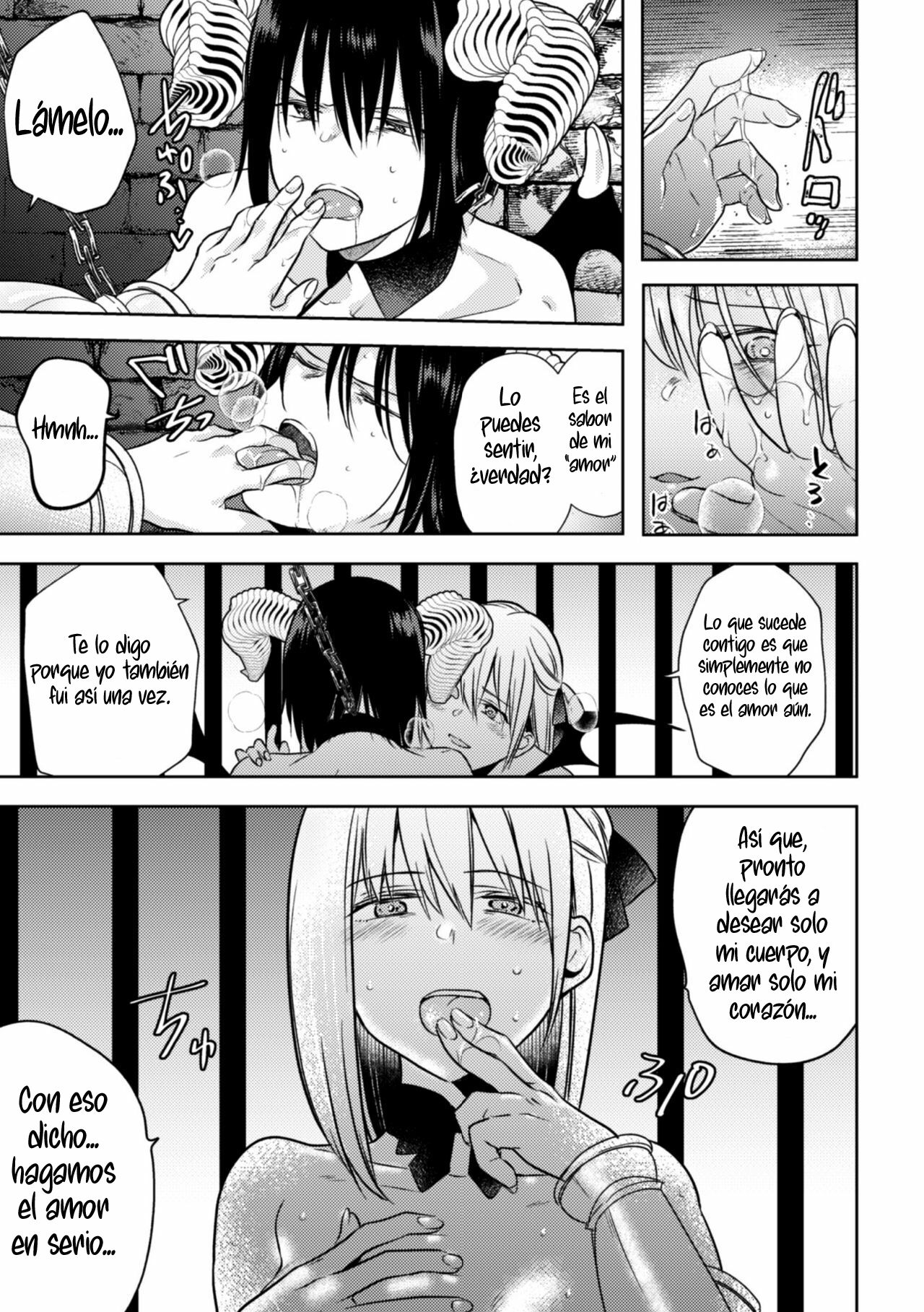 Nijuu Rasen no Inma page 7 full