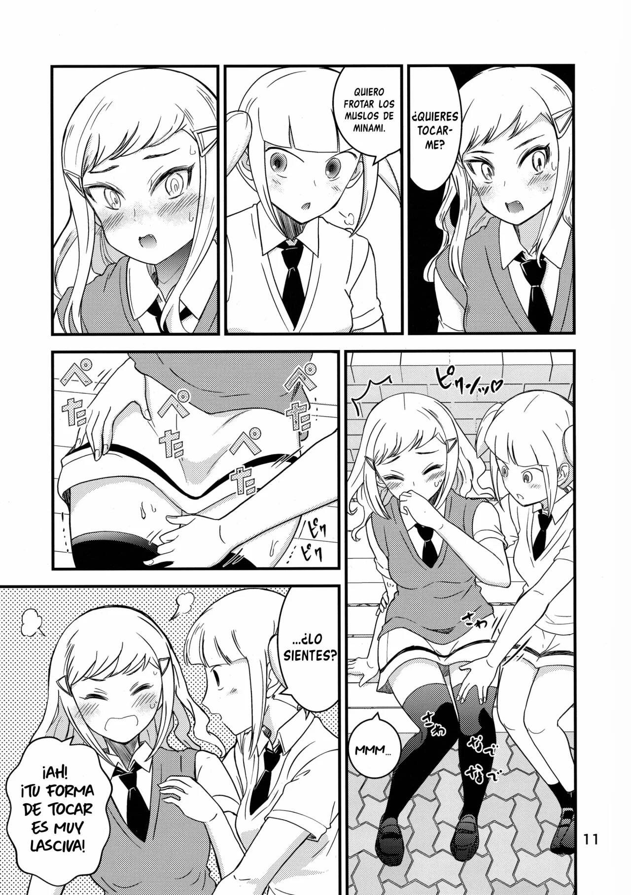 Shikibako page 10 full