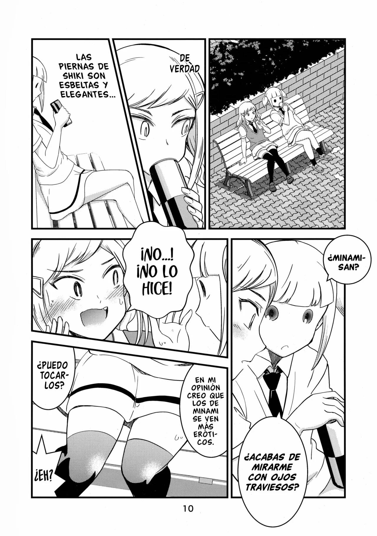 Shikibako page 9 full