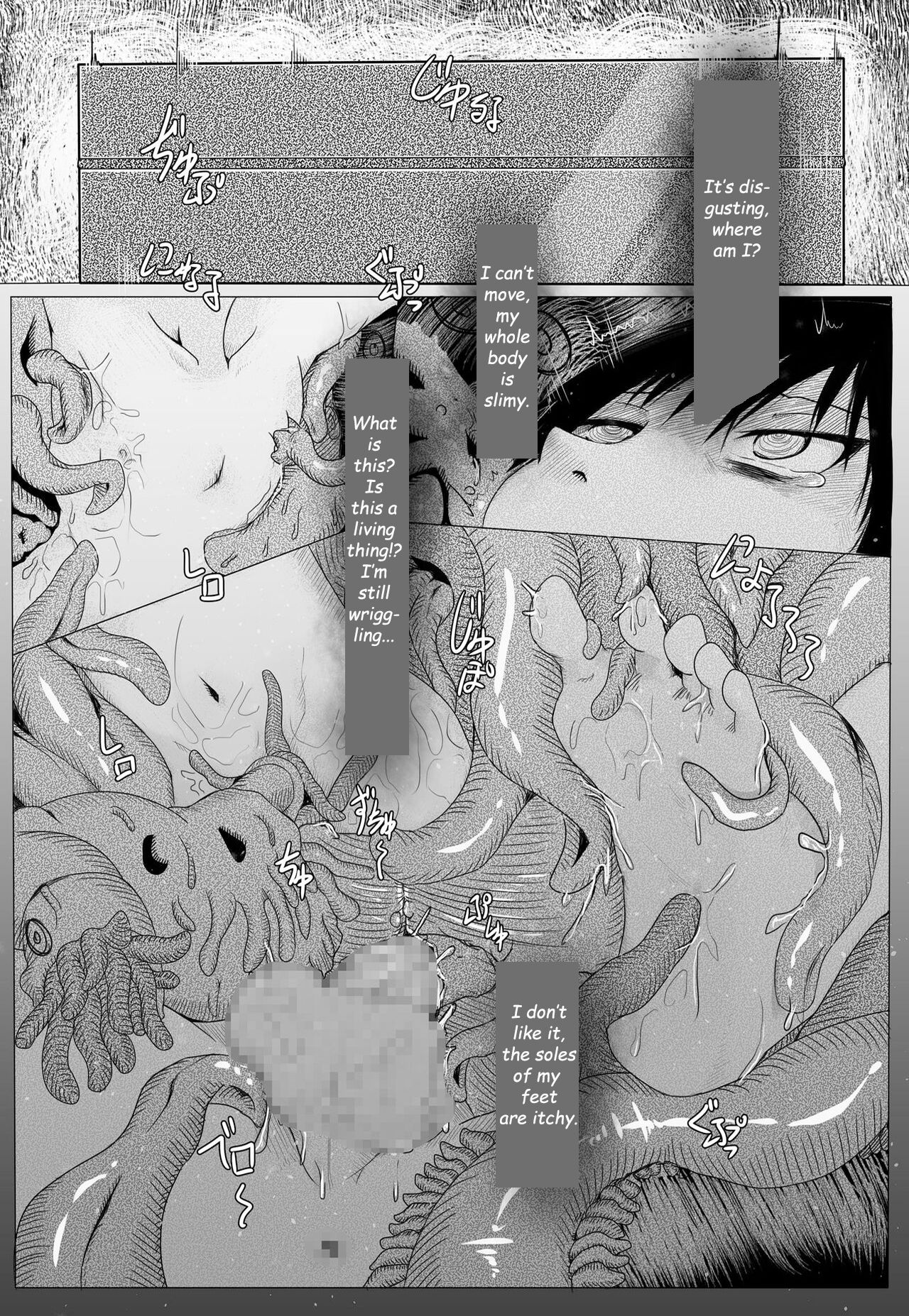 Listen to those shrieks page 7 full