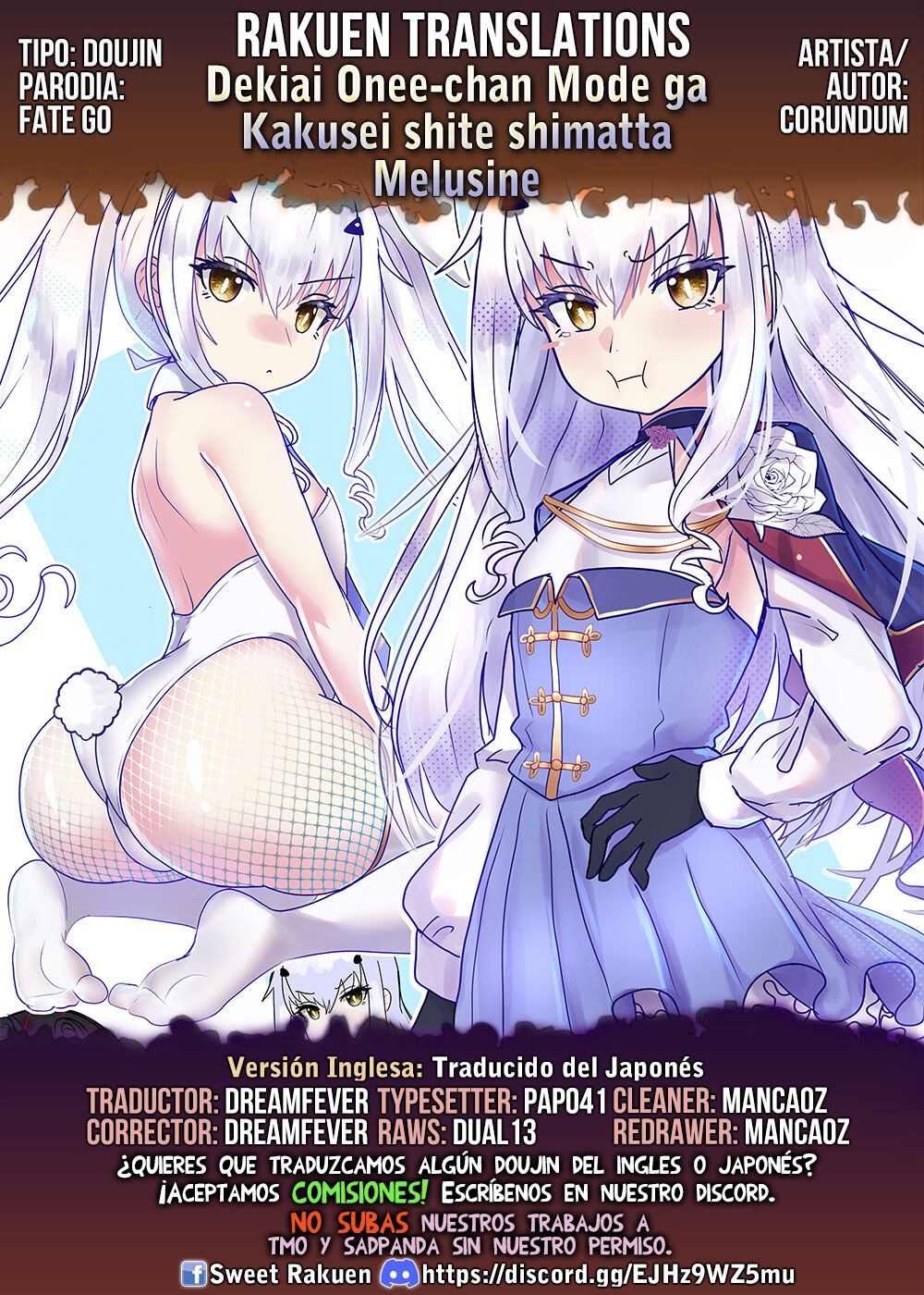 Dekiai Onee-chan Mode ga Kakusei shite Shimatta Melusine page 6 full