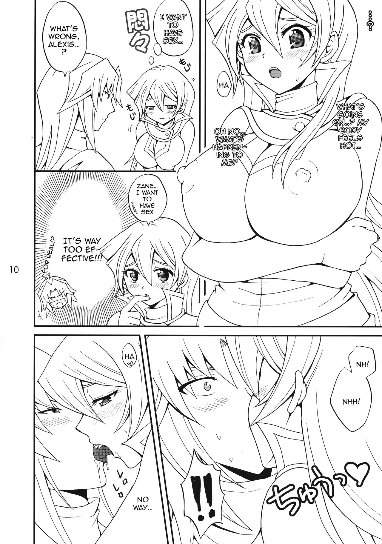 EROTIC QUEEN page 9 full