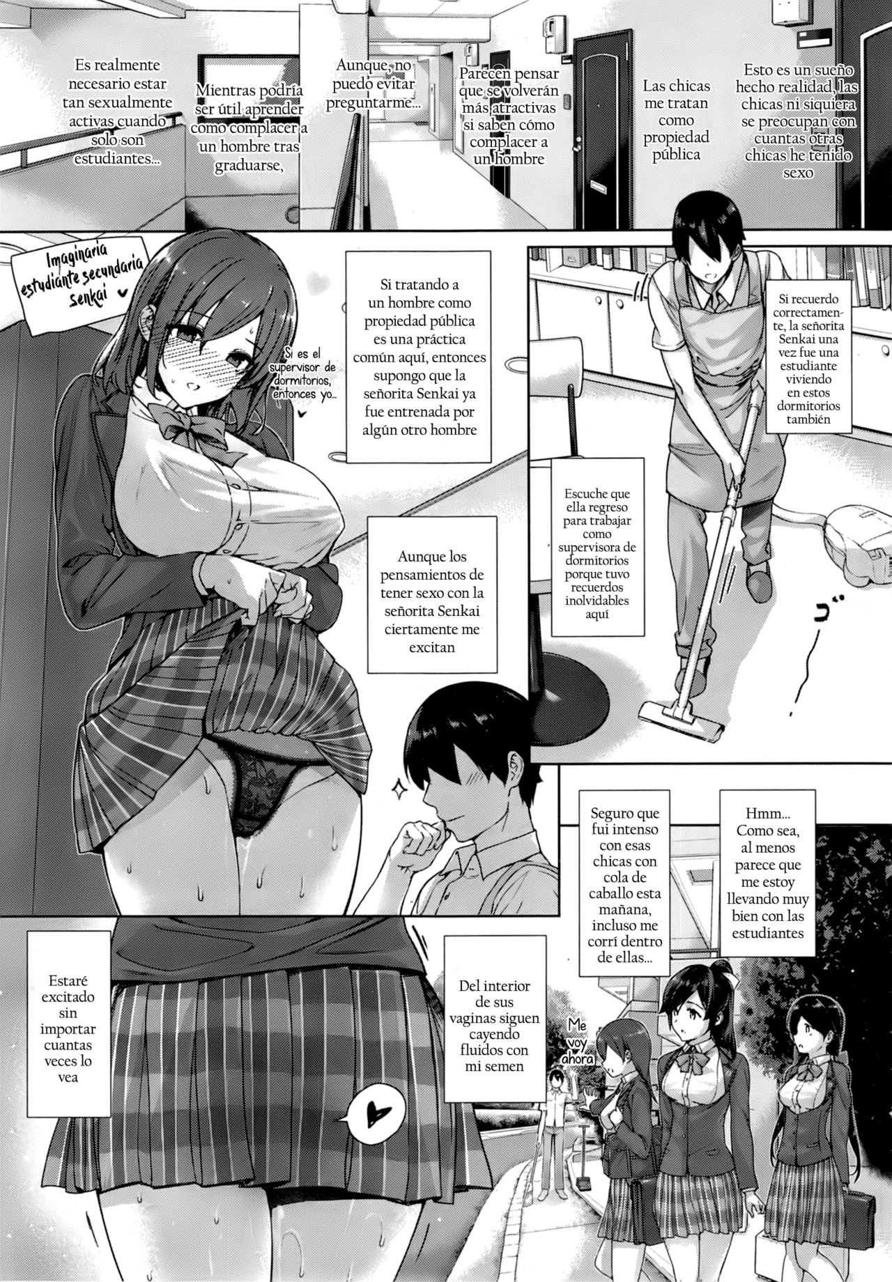 Amatsuka Gakuen no Ryoukan Seikatsu Ch. 1-2, 3.5-5.8 page 3 full