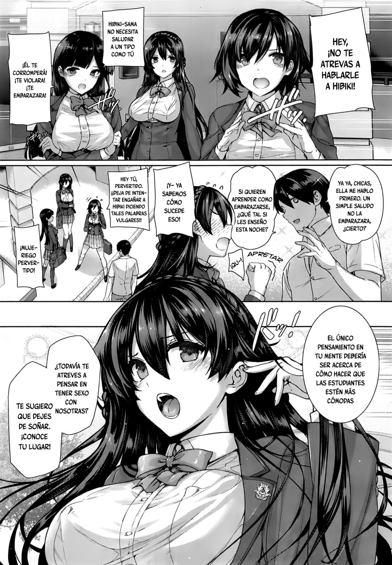Amatsuka Gakuen no Ryoukan Seikatsu Ch. 1-2, 3.5-5.8 page 5 full