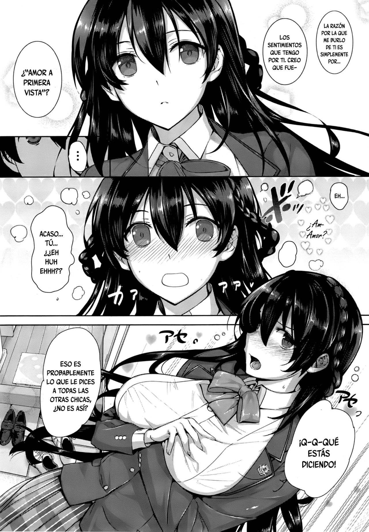 Amatsuka Gakuen no Ryoukan Seikatsu Ch. 1-2, 3.5-5.8 page 9 full