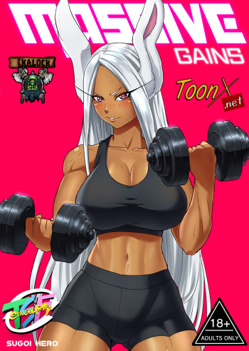 Massive Gains cover