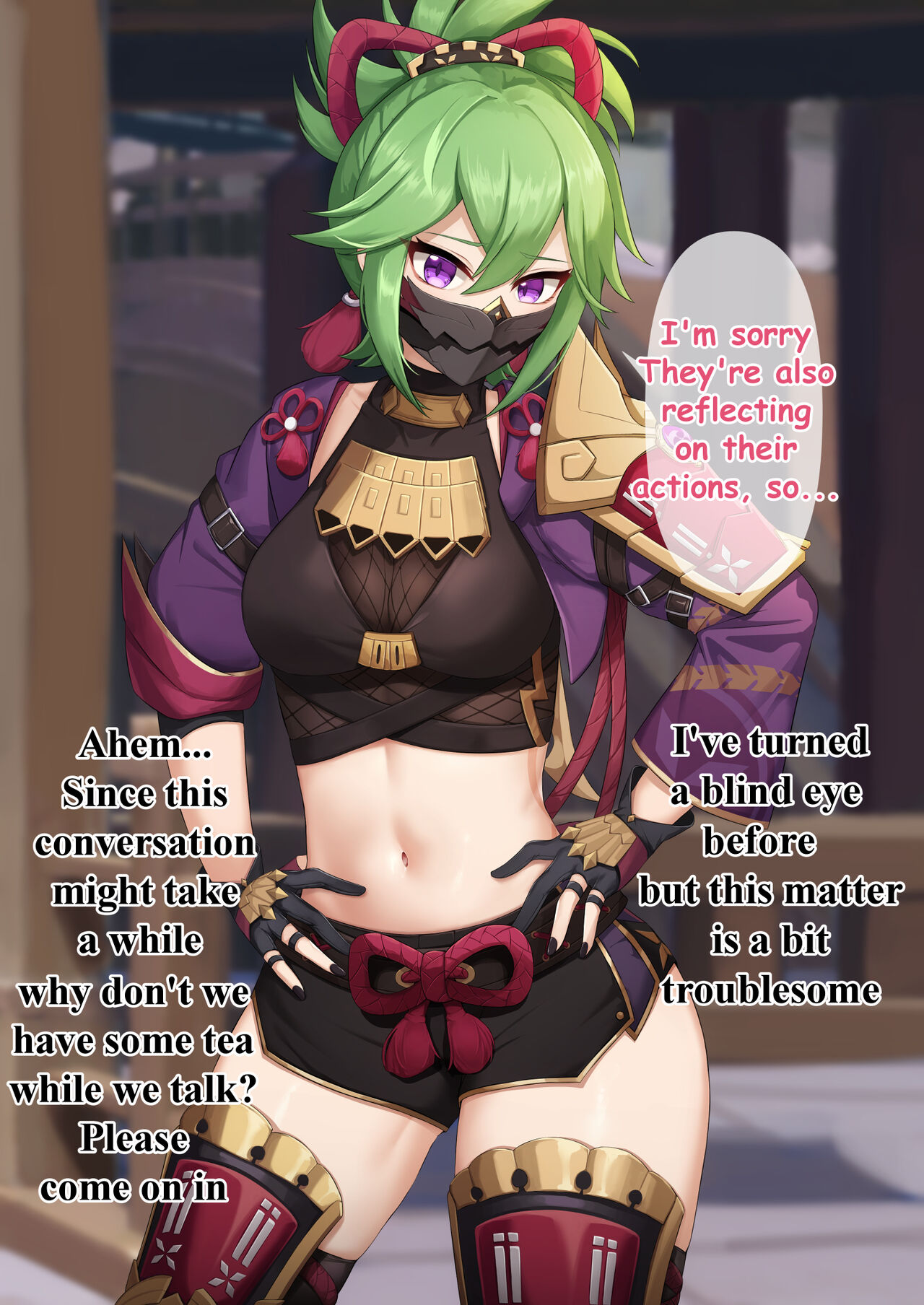Kuki Shinobu, Deceived and held captive for sexual assault page 2 full