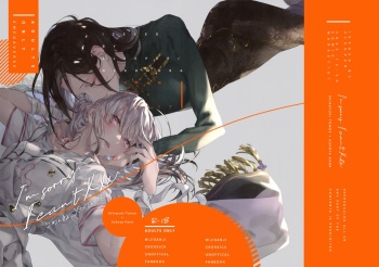Gomen ne, xxx Dekinakute | I'm Sorry, I Can't xxx cover