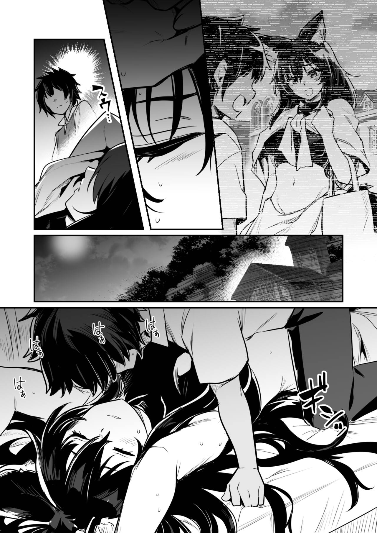 Sodatete Kita Kodomo ni Osowarete Shimau ga Shidaini Ukeirete Shi Imai Migomotte Shimau Kenshi-chan page 10 full