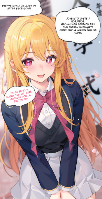 Hoshino Ruby no Tokubetsu Nyuugakushiki cover