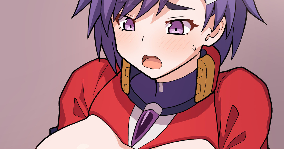 Ecchi na Animation page 1 full