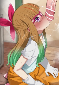 王道遊歩