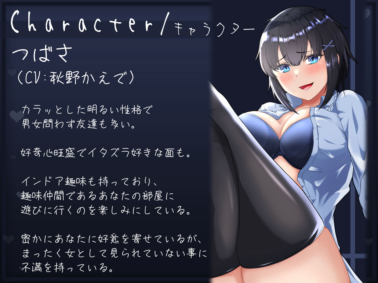 ●PIXIV● OrionStar page 10 full