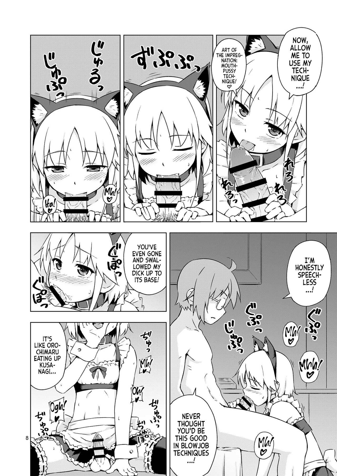 Ninpou! Josou Nekomimi Maid Mugen Tanetsuke no Jutsu!! | Ninja Impregnation Art: Infinite Crossdressing Nekomimi Breeding Technique! page 5 full