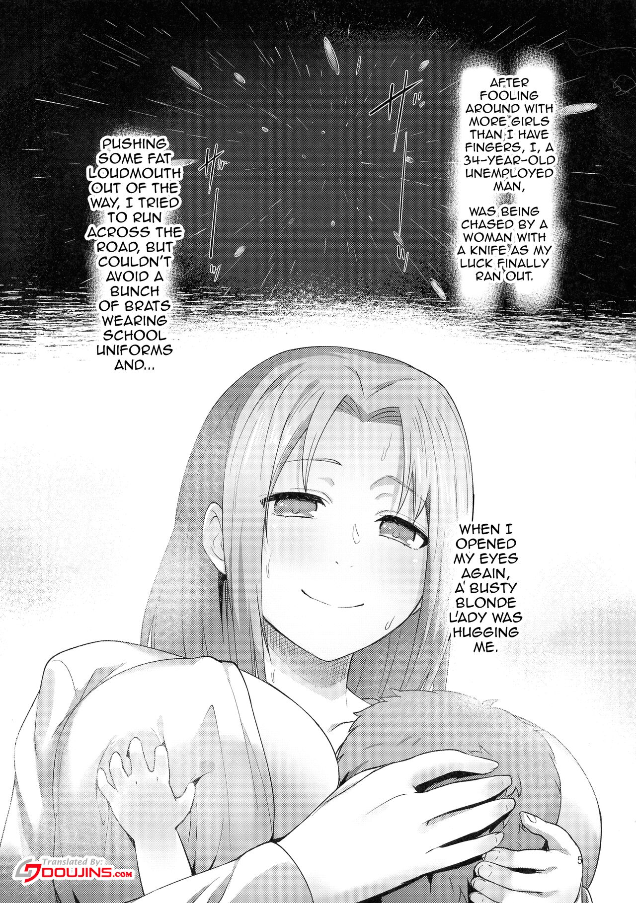 Fushoku Tensei ~Tamashii Kawattara Honki Dasu~ | Shameless Reincarnation - Cumming As Much As I Can After I Had My Soul Interchanged page 4 full