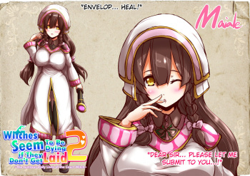 -Majo Ecchi 2- Maiale -Majo- | -Lewd Witch 2- Maiale -The Witch- cover
