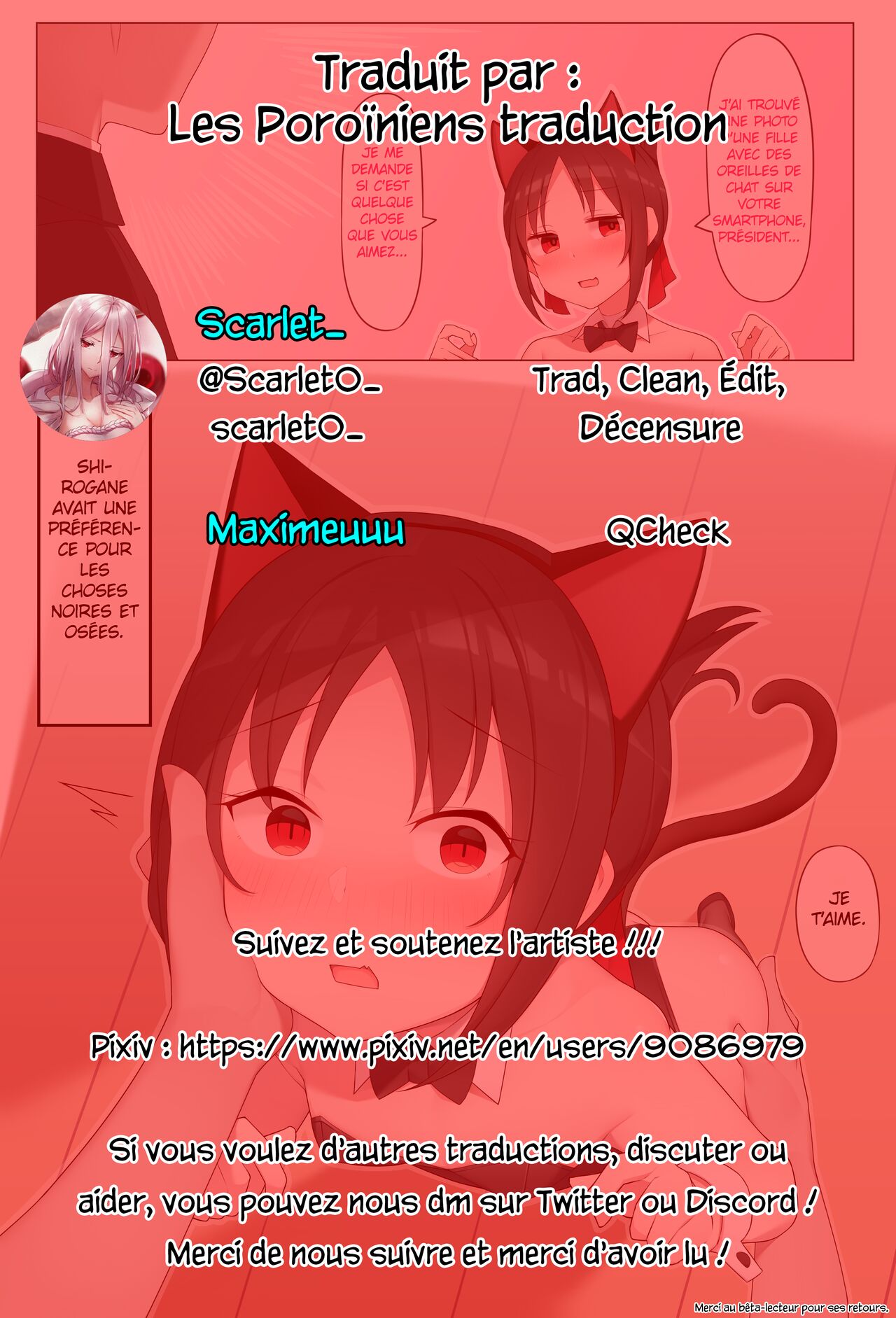 Nekomimi no Kaguya-sama | Mademoiselle Kaguya et les oreilles de chat page 4 full