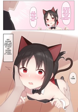 Nekomimi no Kaguya-sama | Mademoiselle Kaguya et les oreilles de chat