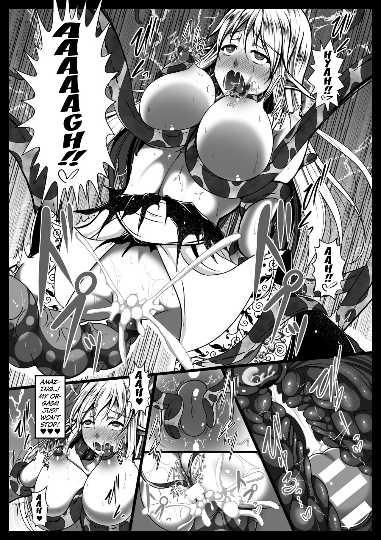 Koubi no Tame no Dengeki page 10 full