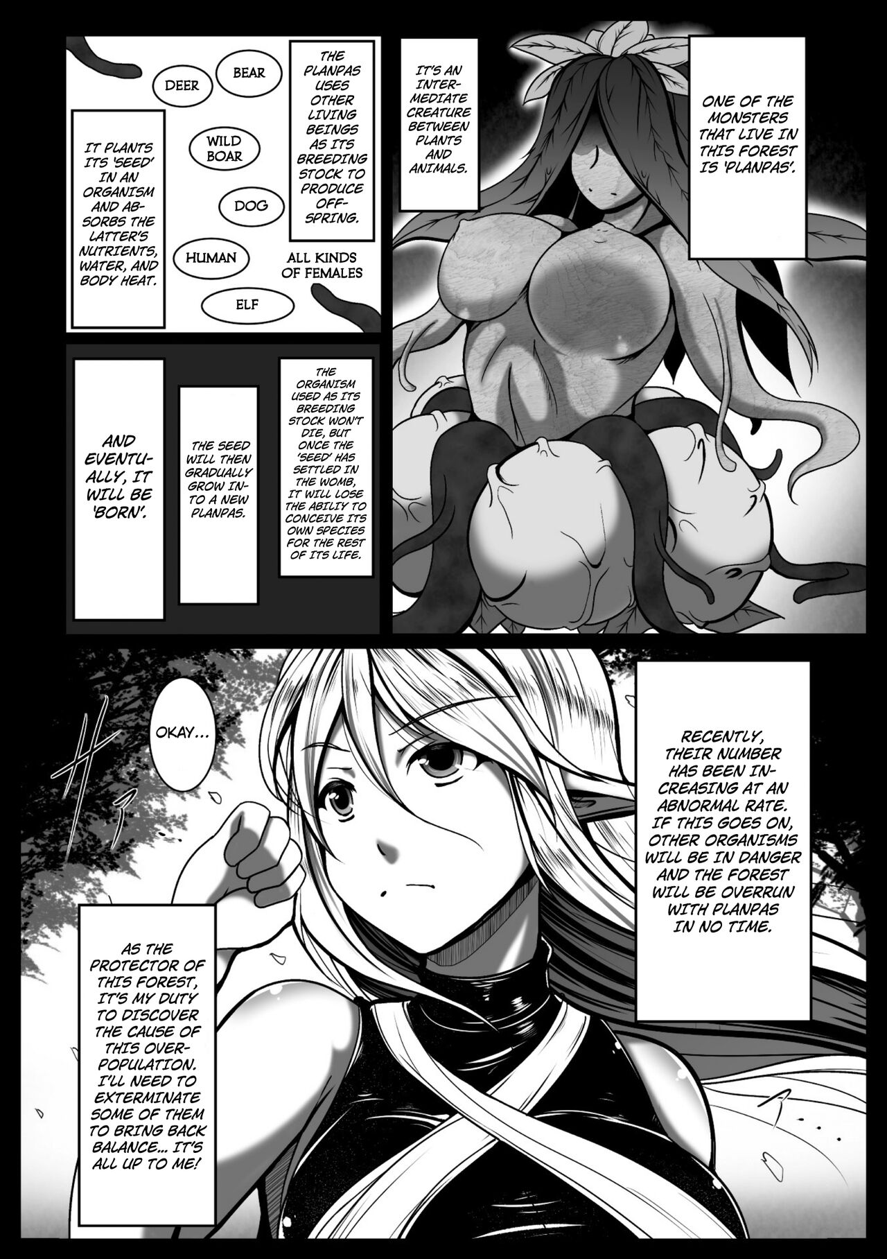 Koubi no Tame no Dengeki page 2 full