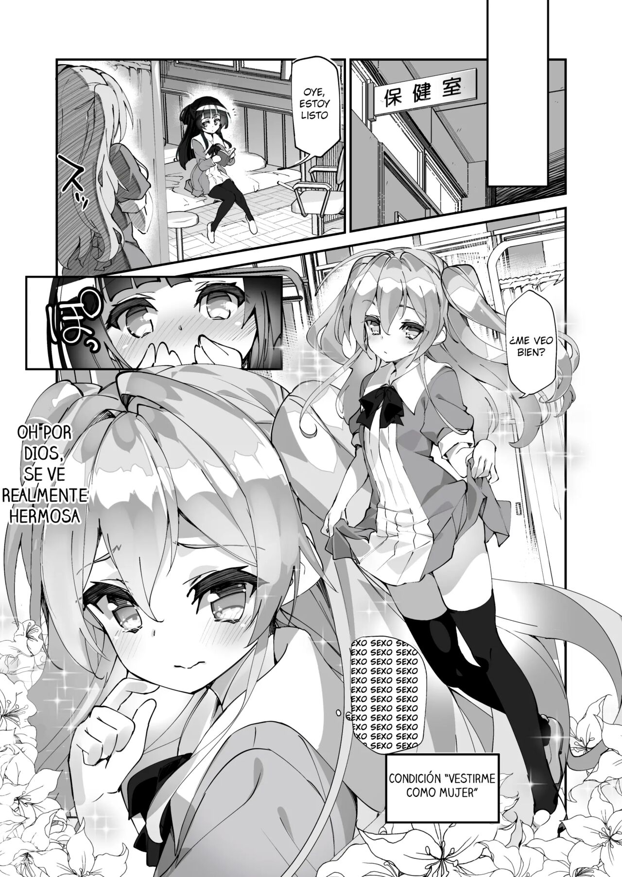 Yuri Ni Kokurarete Josou Play Saserareru Hanashi page 8 full