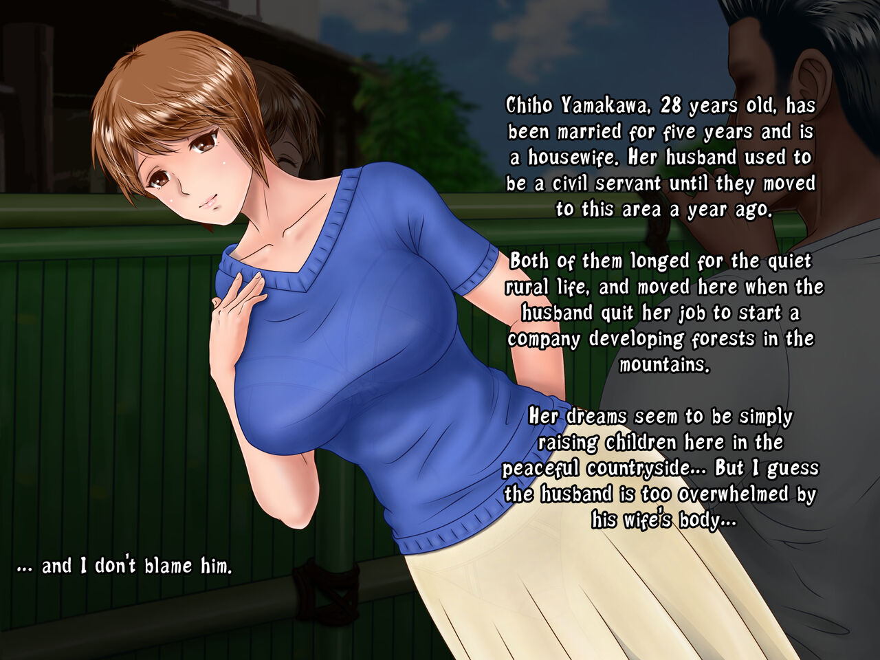 Kakine Tsuma | Wife on the Fence page 7 full