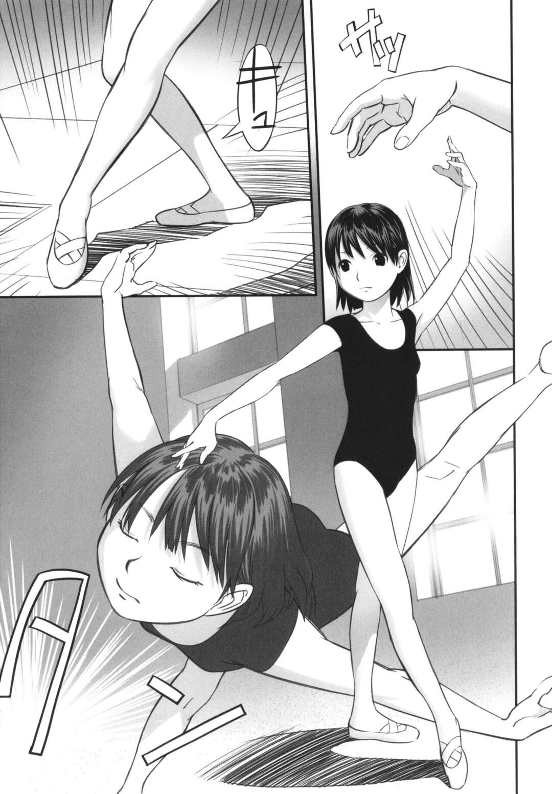 A little girl who finished ballet practice and headed to the changing room ... Then, I saw two cleaning uncles trying to take a voyeur and was gang-raped! page 1 full