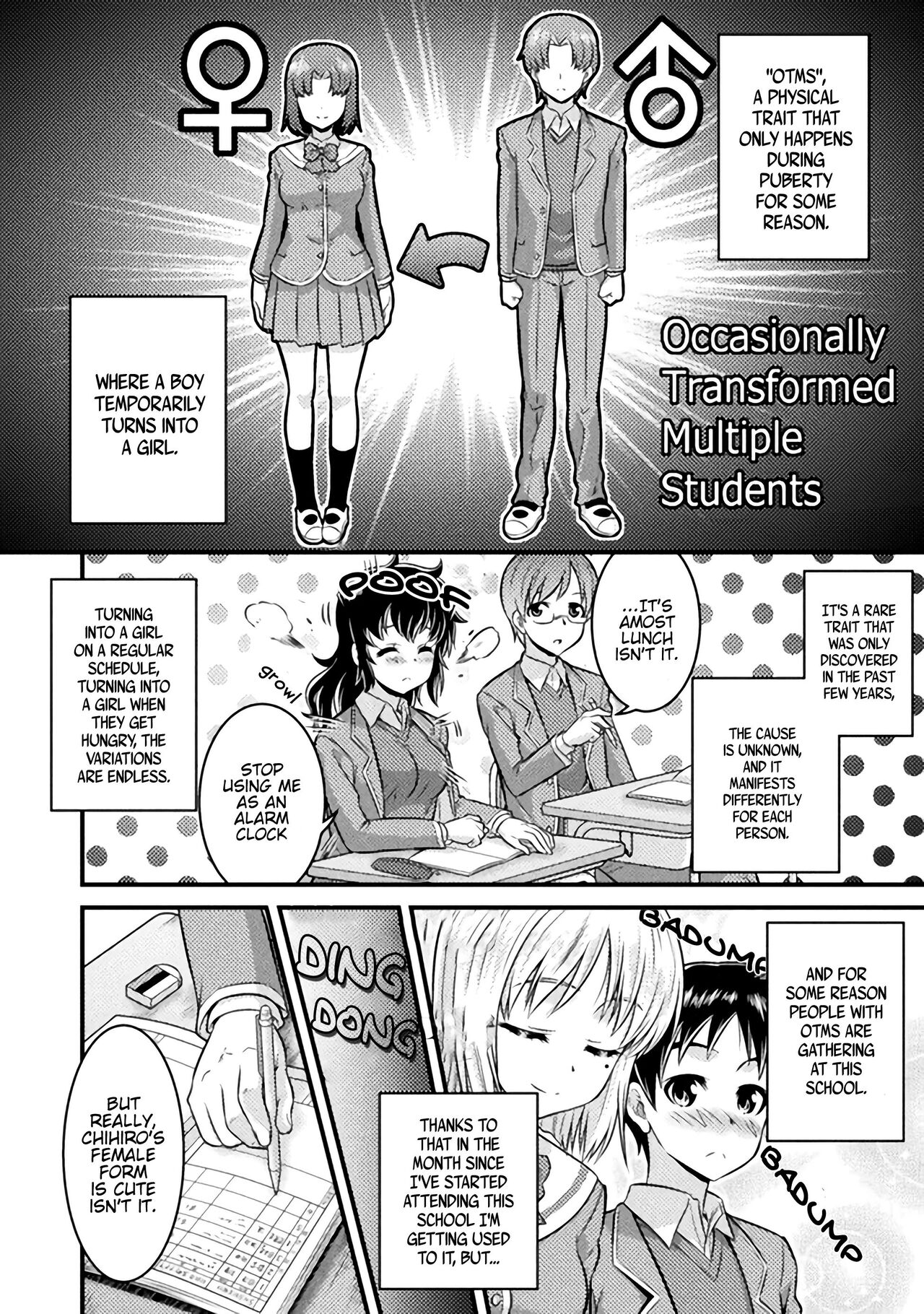 Ch. 1 Osananajimi wa Hybrid page 3 full