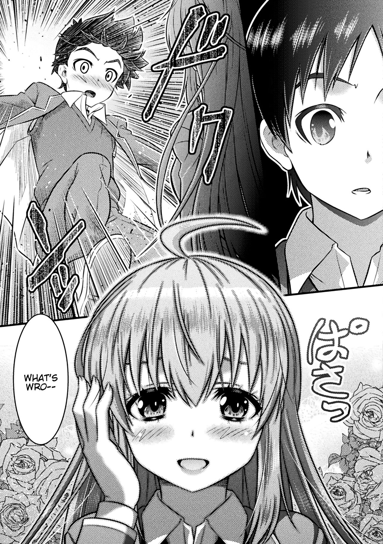Ch. 1 Osananajimi wa Hybrid page 8 full